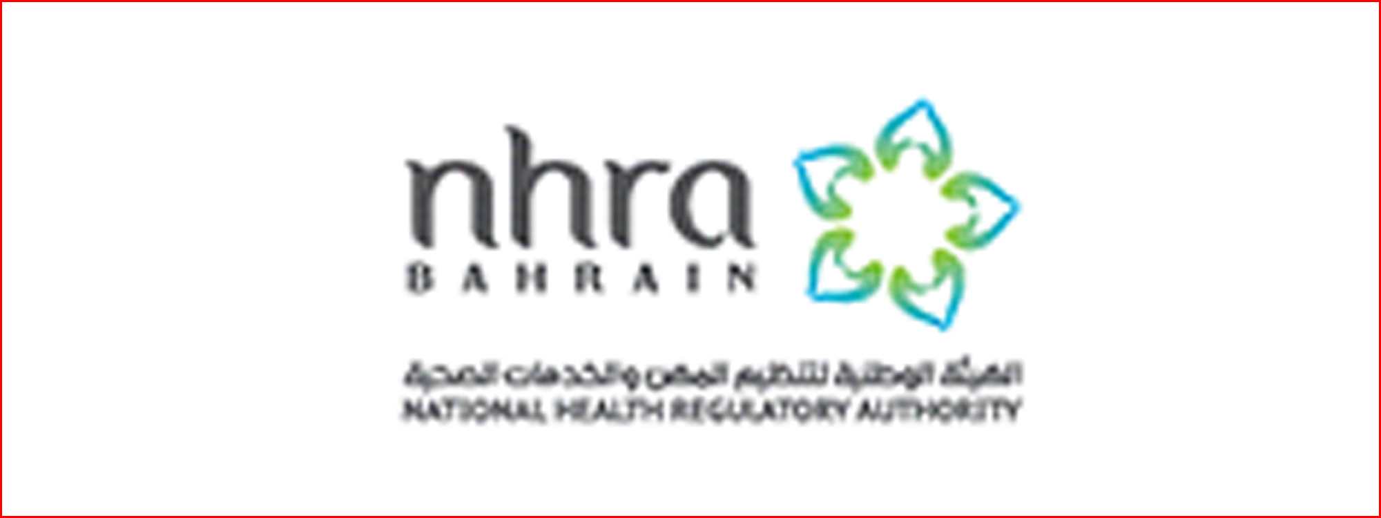National Health Regulatory Authority (NHRA-BAHRAIN)